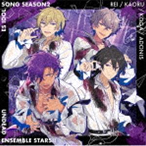 アンデッド アンサンブルスターズ イーエスアイドルソング シーズン2 フォビドゥン レイン詳しい納期他、ご注文時はお支払・送料・返品のページをご確認ください発売日2022/1/19関連キーワード：あんスタ あんスタ あんすたUNDEAD / あんさんぶるスターズ!! ESアイドルソング season2 FORBIDDEN RAINアンサンブルスターズ イーエスアイドルソング シーズン2 フォビドゥン レイン ジャンル アニメ・ゲームゲーム音楽 関連キーワード UNDEADあんさんぶるスターズ！！　ESアイドルソング　season2からUNDEADが登場！ゲーム内イベント楽曲「FORBIDDEN　RAIN」に加えて、カップリングには完全新曲の「Savage　Love　Affair」を収録。　（C）RSスリーブケース／オリジナル発売日：2022年1月19日収録曲目11.FORBIDDEN RAIN(3:02)2.Savage Love Affair(4:38)3.FORBIDDEN RAIN （Instrumental）(3:02)4.Savage Love Affair （Instrumental）(4:38)関連商品あんさんぶるスターズ!!関連商品セット販売はコチラ 種別 CD JAN 4589644760335 収録時間 15分21秒 組枚数 1 製作年 2021 販売元 フロンティアワークス登録日2021/11/16