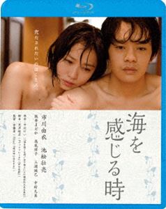 ���򴶤���� [Blu-ray]