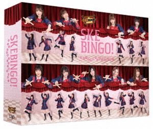 SKEBINGO! Ǥǵ餻ĺޤ! Blu-ray BOX [Blu-ray]