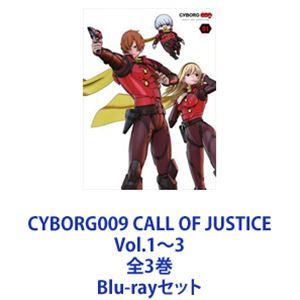 CYBORG009 CALL OF JUSTICE Vol.13 3 [Blu-rayå]