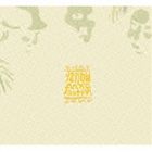 CUBE c.u.g.p / Yellow Funkanation [CD]