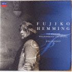 フジ子・ヘミング / トロイカ [CD]