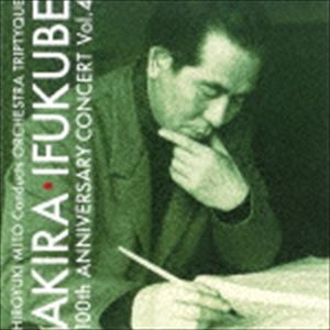 Ƿ ȥ顦ȥץƥ / ʡɴǯVol.4 [CD]