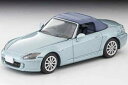 トミカリミテッドヴィンテージNEO LV-N280c ホンダS2000 2006年式 (水色) ミニカー