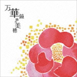 Composer: Ya Line - 横田美穂（fl） / 万華鏡 [CD]