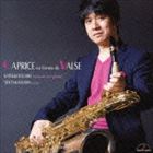 栃尾克樹（bs） / ワルツ形式によるカプリス [CD]