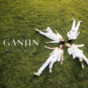 GANJIN / Won’t you Love me [CD]
