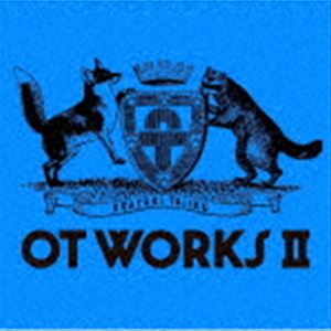 岡崎体育 / OT WORKS II CD