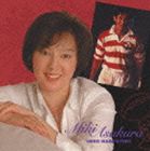 ����̤�� / �ҡ���������������ʪ�� ����ư���ޤΥɥ�޼���Υ�ɥ졼�� [CD]