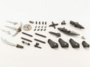M.S.G ヘヴィウェポンユニット31 轟槍鬼十字 MH31 プラモデルパーツ