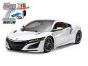 1/10RC XB NSX(TT-02シャーシ) 57899 ラジコン