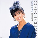 河合奈保子 / COLLECTION Vol.2 1985〜1993（カラー レコード） レコード 12inch