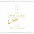 山口百恵 / MOMOE LIVE PREMIUM （リファイン版）（完全生産限定盤／12Blu-specCD2＋8CD（8cm）＋Blu-ray） [CD]