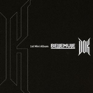 Bellemule / DOK [CD]
