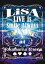 LiSALiVE is Smile Always 364JOKER at YOKOHAMA ARENA [DVD]