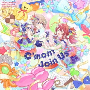 シャイニーカラーズ ジ アイドルマスター シャイニー カラーズ ソング フォー プリズム カモン ジョイン アス アイナビュー サマーサマーオーシャンパーリィバケーション詳しい納期他、ご注文時はお支払・送料・返品のページをご確認ください発売日2024/11/20関連キーワード：あいます シャニソンシャイニーカラーズ / THE IDOLM＠STER SHINY COLORS Song for Prism C’mon! Join Us ／ 愛なView ／ サマーサマーオーシャンパーリィバケーションジ アイドルマスター シャイニー カラーズ ソング フォー プリズム カモン ジョイン アス アイナビュー サマーサマーオーシャンパーリィバケーション ジャンル アニメ・ゲームゲーム音楽 関連キーワード シャイニーカラーズスマートフォン向けゲームアプリ『アイドルマスター　シャイニーカラーズ　Song　for　Prism』の楽曲を収録したCDがリリース決定！　（C）RS描き下ろしイラストジャケット封入特典三方背ケース／ゲーム『アイドルマスター シャイニーカラーズ Song for Prism』内で使用できるアイテムコード付きチラシ封入（以上2点、初回生産分のみ特典）収録曲目11.C’mon! Join Us(3:12)2.愛なView(3:57)3.サマーサマーオーシャンパーリィバケーション(3:51)4.C’mon! Join Us （Game Size）(2:09)5.愛なView （Game Size）(2:33)6.サマーサマーオーシャンパーリィバケーション （Game Size）(2:40)7.C’mon! Join Us （Off Vocal）(3:12)8.愛なView （Off Vocal）(3:57)9.サマーサマーオーシャンパーリィバケーション （Off Vocal）(3:49) 種別 CD JAN 4540774251339 収録時間 29分25秒 組枚数 1 製作年 2024 販売元 バンダイナムコフィルムワークス登録日2024/08/09