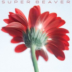 SUPER BEAVER / 片想い／涙の正体（初回生産限定盤A／CD＋Blu-ray） [CD]