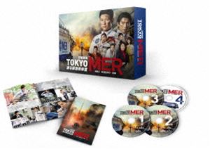 TOKYO MER〜走る緊急救命室〜 Blu-ray BOX [Blu-ray]