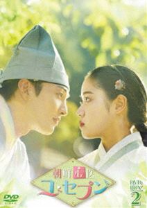 ī������桦���ץ� DVD-BOX2 [DVD]