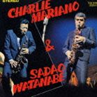 ワタナベサダオ マリアーノ チャーリー ナベサダアンドチャーリー詳しい納期他、ご注文時はお支払・送料・返品のページをご確認ください発売日2006/6/21渡辺貞夫 feat.チャーリー・マリアーノ / ナベサダ＆チャーリーナベサダアンドチャーリー ジャンル ジャズ・フュージョン国内ジャズ 関連キーワード 渡辺貞夫 feat.チャーリー・マリアーノ菊地雅章（p）原田政長（b）富樫雅彦（ds）｀K2HDリマスタリング・紙ジャケット｀シリーズ、渡辺貞夫編第2弾（全3タイトル）。「カミン・ホーム・ベイビー」「黒いオルフェ」「ワン・ノート・サンバ」他を収録した1967年録音盤。K2HDリマスタリング／紙ジャケット／録音年：1967年／収録場所：東京収録曲目11.カミン・ホーム・ベイビー(3:19)2.黒いオルフェ(4:25)3.ワン・ノート・サンバ(3:34)4.ワーク・ソング(3:39)5.神よ原爆を落さないで(5:40)6.いそしぎ(3:40)7.ゴーイン・ホーム（家路）(5:24)8.オン・ザ・トレイル(3:17)9.マイ・ロマンス(4:43)10.シークレット・ラブ(3:24) 種別 CD JAN 4988002503339 収録時間 41分05秒 組枚数 1 製作年 2006 販売元 ビクターエンタテインメント登録日2006/10/20