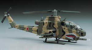 1/72 陸上自衛隊 AH-1S コブラチョッパー E4 組み立て式プラモデル