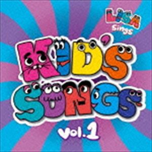 LISA / avex nico presents KID’S SONGS vol.1 [CD]