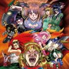 DPG vs ブラックDPG / スーパーエンタメ大戦 夏の魔物エンタメユニット DPG vs ブラックDPG（VS盤） [CD]