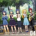 エターナルハーモニー ジ アイドルマスター ライブ シアター ハーモニー 04詳しい納期他、ご注文時はお支払・送料・返品のページをご確認ください発売日2014/9/24関連キーワード：IDOLMASTER あいます アイマス ミリマスエターナルハーモニー / アイドルマスター ミリオンライブ! ：：THE IDOLM＠STER LIVE THE＠TER HARMONY 04ジ アイドルマスター ライブ シアター ハーモニー 04 ジャンル アニメ・ゲームゲーム音楽 関連キーワード エターナルハーモニーGREE配信のゲーム『アイドルマスター　ミリオンライブ！』から登場したゲーム連動CD。第4弾のユニットは、如月千早（CV：今井麻美）、エミリー　スチュアート（CV：郁原ゆう）、ジュリア（CV：愛美）、徳川まつり（CV：諏訪彩花）、豊川風花（CV：末柄里恵）ら5人による“エターナルハーモニー”。　（C）RS描き下ろしジャケット封入特典連動購入特典応募チラシ／ゲーム内で使用できるSRカードが入手できるシリアル封入（以上2点、初回生産分のみ特典）関連商品アイドルマスター ミリオンライブ！関連商品 種別 CD JAN 4540774154340 組枚数 1 製作年 2014 販売元 バンダイナムコフィルムワークス登録日2014/08/01