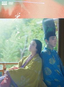 ��ϥɥ�� ���뷯�� ������ ������ DVD BOX [DVD]