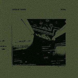 CRASH OF RHINOS / Distal 