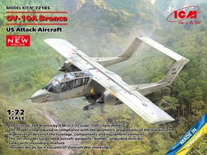 ICM 1／72 OV-10A ブロンコ