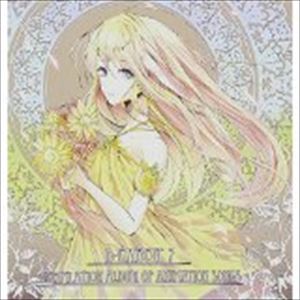 D-Rabbit 7 