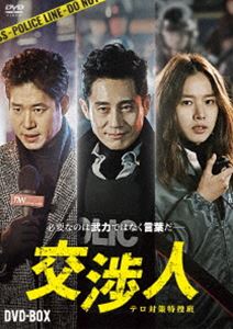 ��Ŀ� �ƥ��к������� DVD-BOX [DVD]