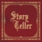 VALSHE / storyteller [CD]