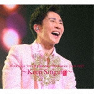 郷ひろみ / Hiromi Go 50th Anniversary Celebration Tour ...