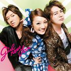 GIRL NEXT DOOR / ブギウギナイト [CD]