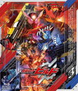 仮面ライダービルド Blu-ray COLLECTION 3...