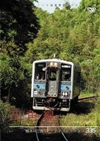 �ѥ��ʥ��쥯����� ������ [DVD]