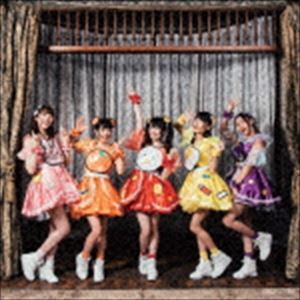 ベボガ! / ビマベ!／夏の永遠ガール（夏の永遠ガール盤／Type-B） [CD]