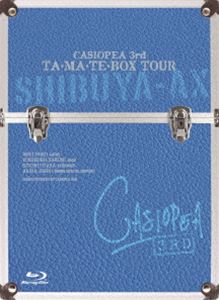 CASIOPEA 3rd^TAEMAETEEBOX TOUR [Blu-ray]