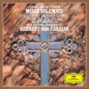ヘルベルト・フォン・カラヤン cond ベートーヴェン：ミサ・ソレムニス 限定盤／UHQCD  
