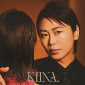 氷川きよし / KIINA.（通常盤） [CD]
