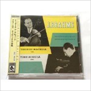 ティボール・デ・マヒューラ（vc） / ブラームス チェロ・ソナタ全集 [CD]