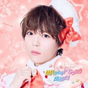 �ѥ���ɥ饴�� / Winter Song �ɱ���ʽ������ס��Ѥä��ס� [CD]