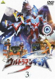 ウルトラマンギンガS 3 [DVD]