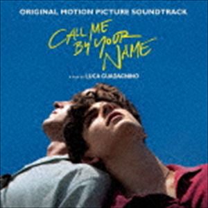 (オリジナル・サウンドトラック) 君の名前で僕を呼んで オリジナル・サウンドトラック [CD]のサムネイル