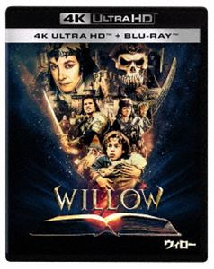 ウィロー 4K UHD＋ブルーレイ セット [Ultra HD Blu-ray]