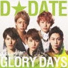 D☆DATE / GLORY DAYS（通常盤B） [CD]