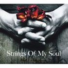 Tak Matsumoto / Strings Of My Soul（通常盤） [CD]