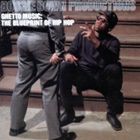 �֥��������󡦥ץ���������� / ���åȡ����ߥ塼���å� [CD]